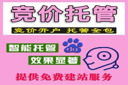 微博信息流内容质量提升方法