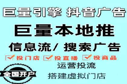 优化搜索流量：SEO技巧的多个成功案例